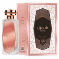 Perfume Shouq Al Wataniah Feminino Eau de Parfum 100ml
